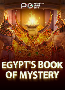 วิธีเล่น sagame1688 เครดิต ฟรี พร้อมเคล็ดลับเด็ด!